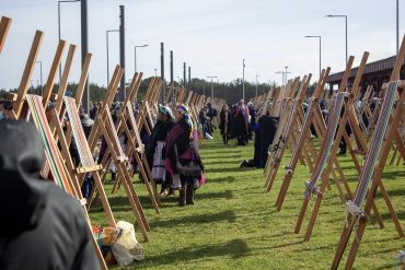 Telar mapuche Grande