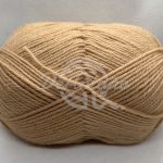 Lana De Oveja Merino 4 Hebras - N°7859